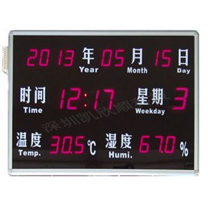 時間溫濕度LED數(shù)碼屏（中英文顯示）KXS840DT